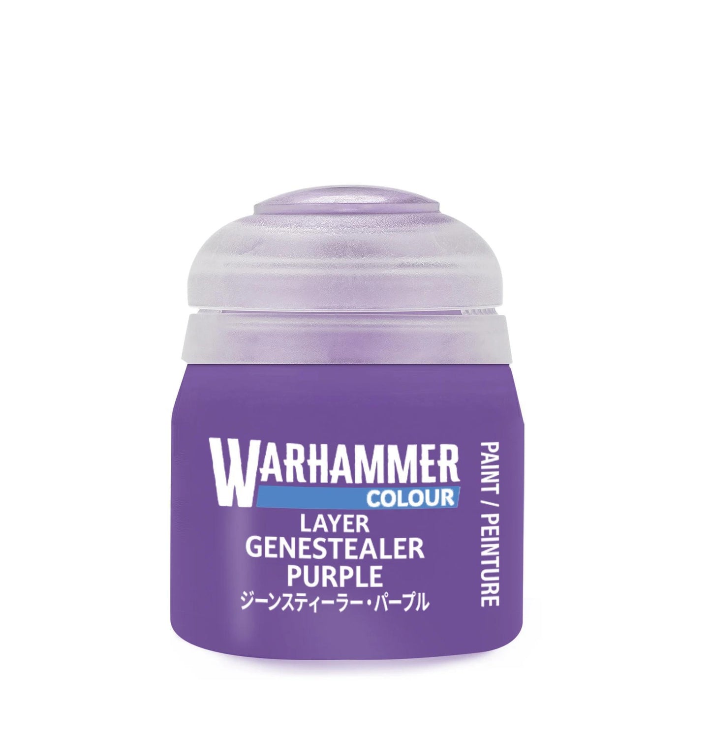 Warhammer Layer Paint