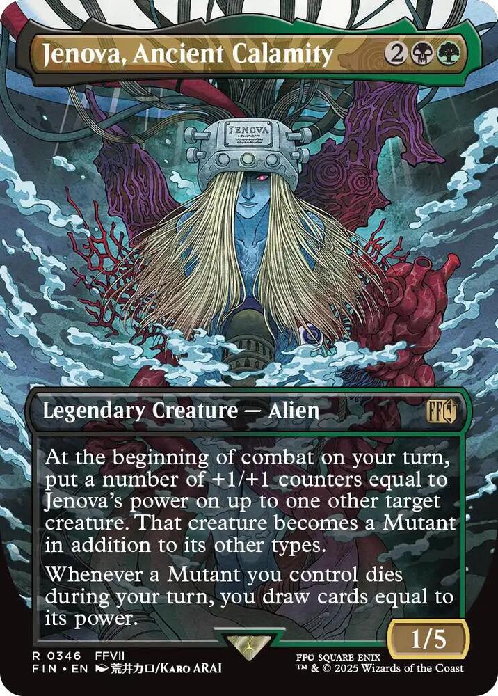 Jenova, Ancient Calamity