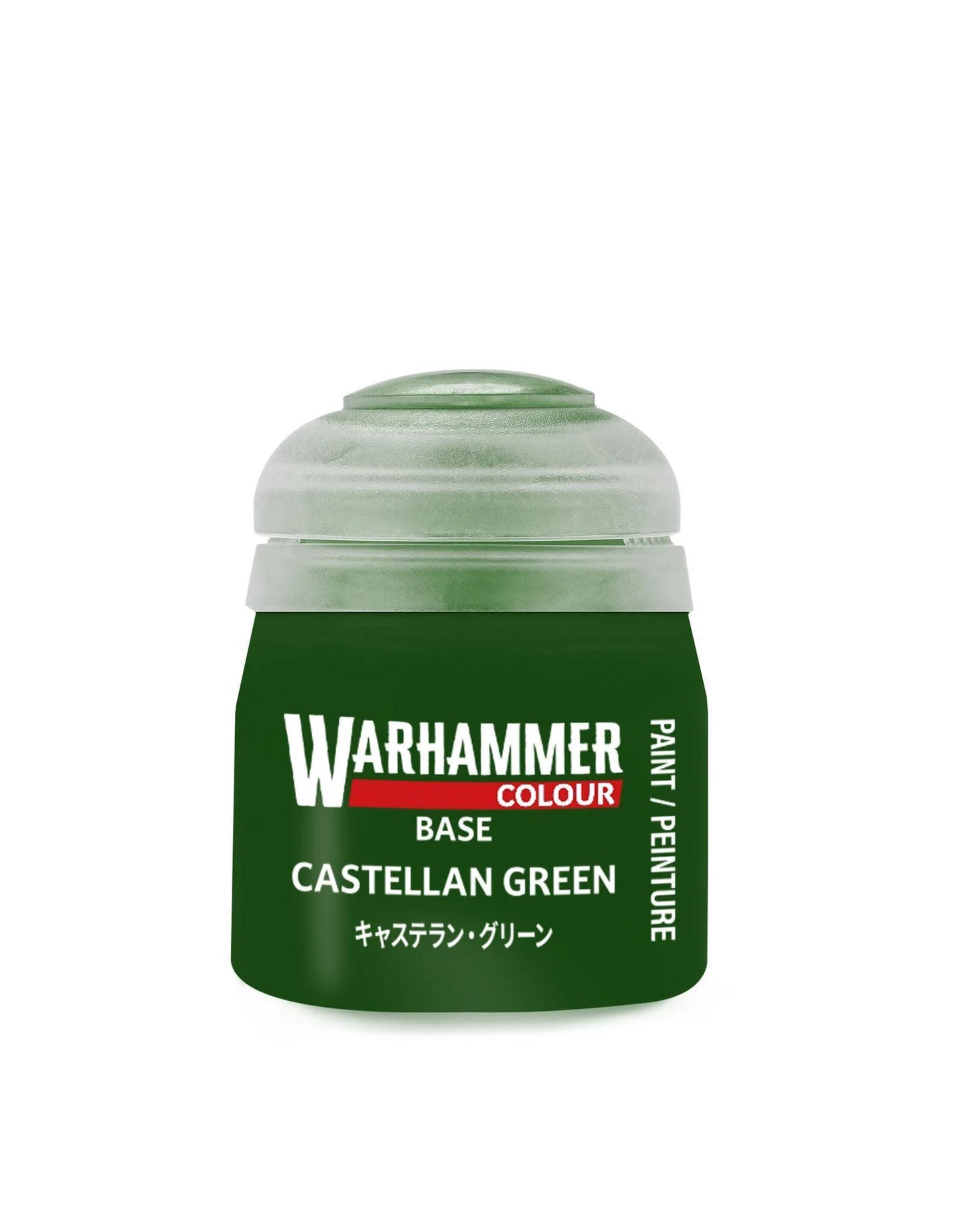 Warhammer Base Paint