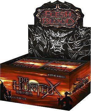 The Hunted Booster Box JAPANESE