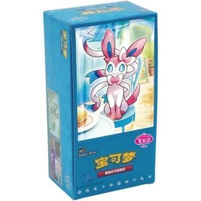 Pokemon Gem Volume 2 Booster Box (Chinese)
