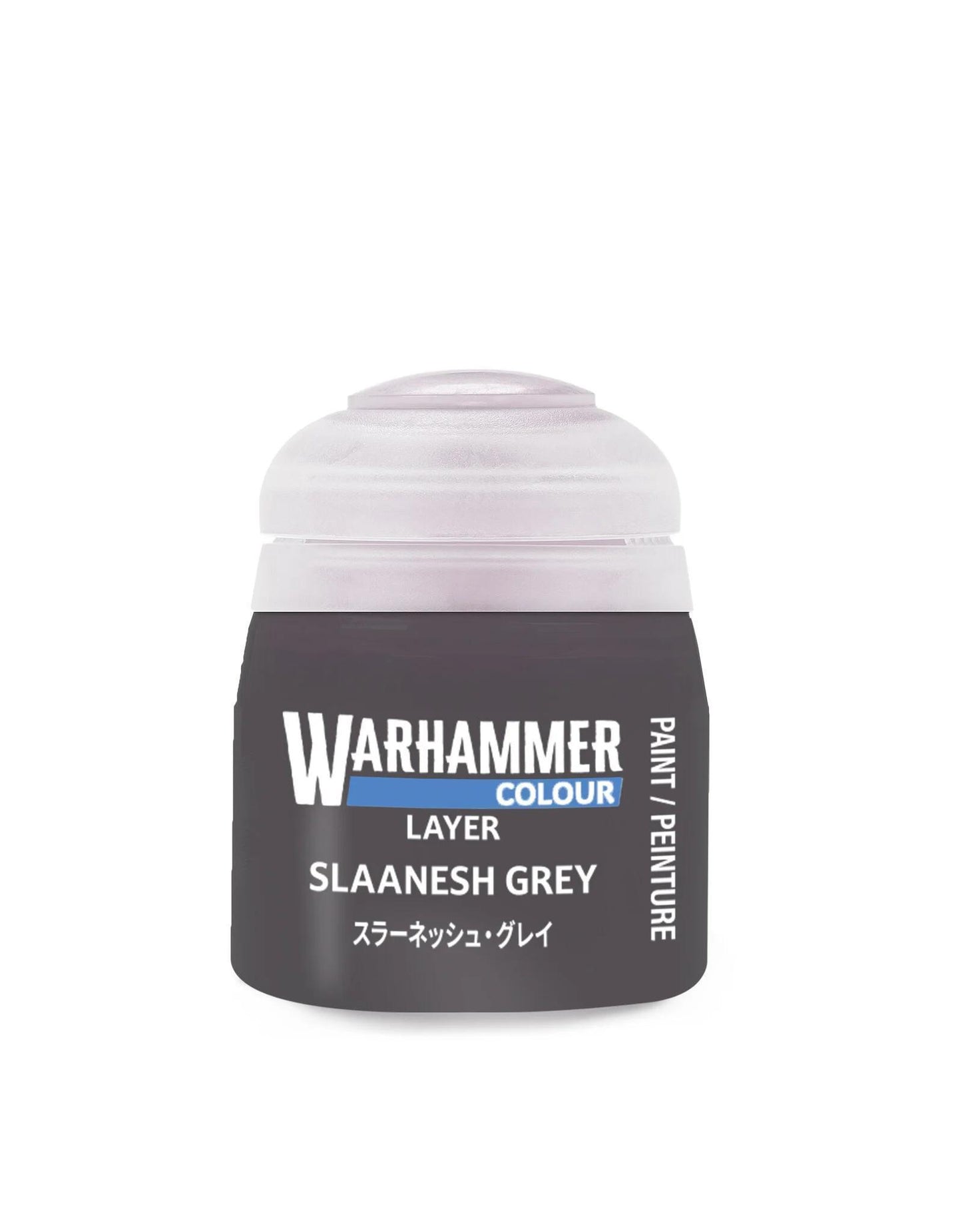 Warhammer Layer Paint