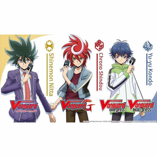 CARDFIGHT!! VANGUARD DIVINEZ - SPECIAL SERIES - THE LEGENDARY VANGUARDS BOOSTER (10CT)