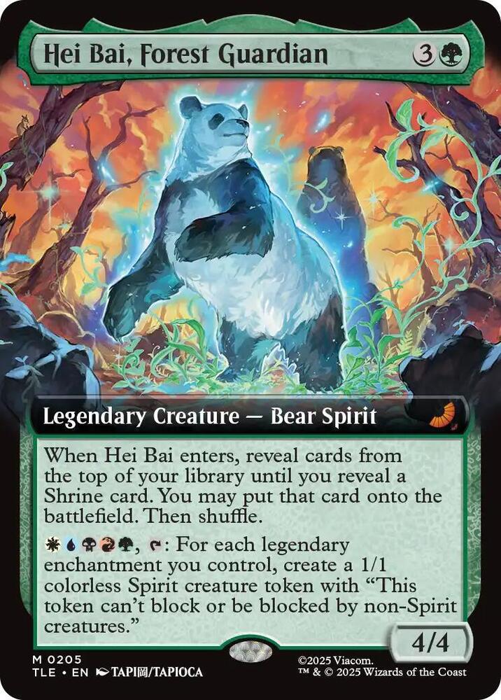 Hei Bai, Forest Guardian